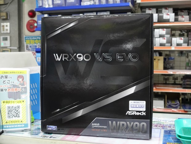WRX90 WS EVO