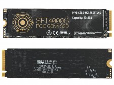モード切り替えで約20％性能向上。コスパ優秀なエントリーPCIe 4.0 SSD、CFD「SFT4000G」