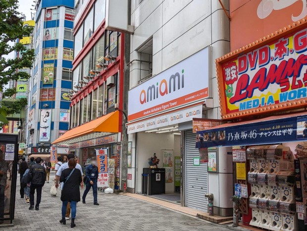 あみあみ秋葉原フィギュアタワー店