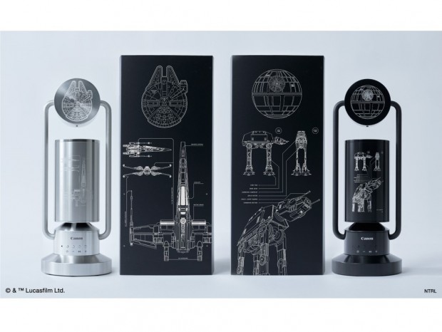 フルアルミのスポットライト型スピーカー「albos Light & Speaker」にSTAR WARS版