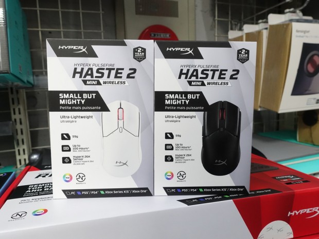 HyperX Pulsefire Haste 2 Mini Wireless