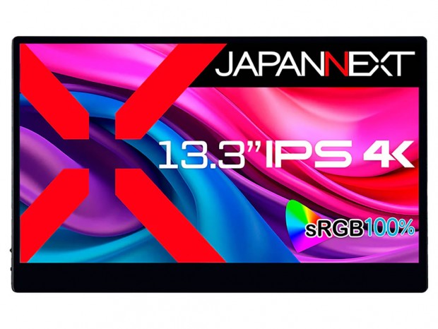 JAPANNEXT、13.3型4Kタッチパネル搭載のモバイルディスプレイを税込39,980円で発売