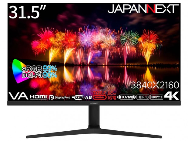 JN-V3150UHDR-C65W-HSP