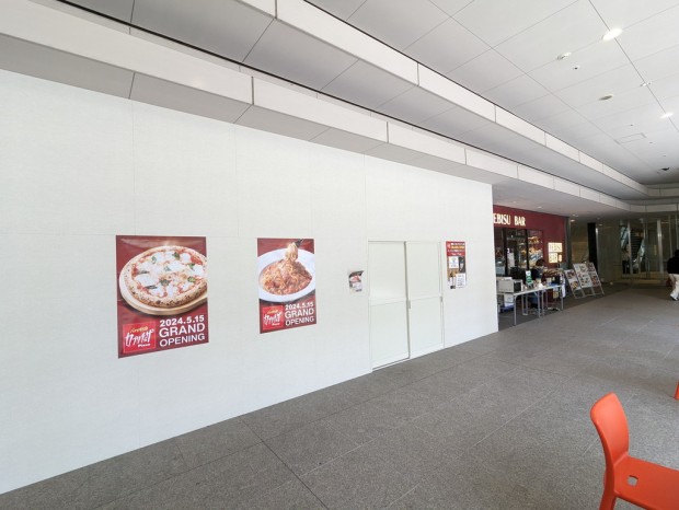 カプリチョーザ 御茶ノ水ソラシティ店