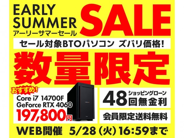割引あり！【初めて使用に】超美品/最新Win10/2メモリ/ワード