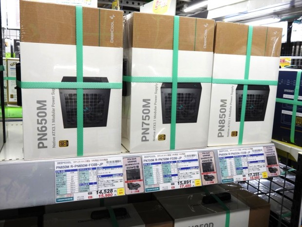 DeepCoolから、ATX 3.1/PCIe 5.1対応のGOLD認証電源「PN-M」＆「PN-D