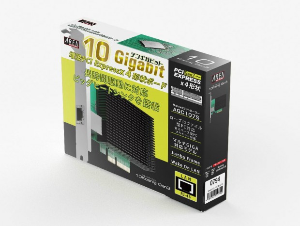 発熱対策は万全。ビッグヒートシンク搭載10ギガビットLANカード