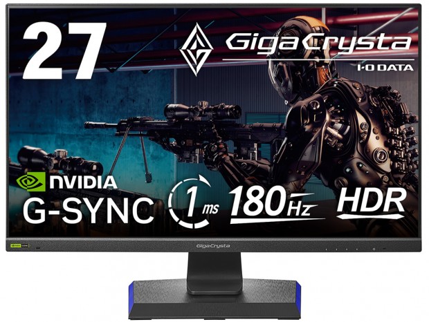 無輝点保証に対応する27型ゲーミング液晶ディスプレイがアイ・オー・データから