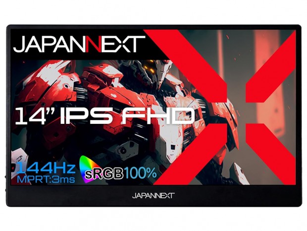 14型/144Hzのモバイルゲーミングディスプレイ、JAPANNEXT「JN-MD-14i144F」