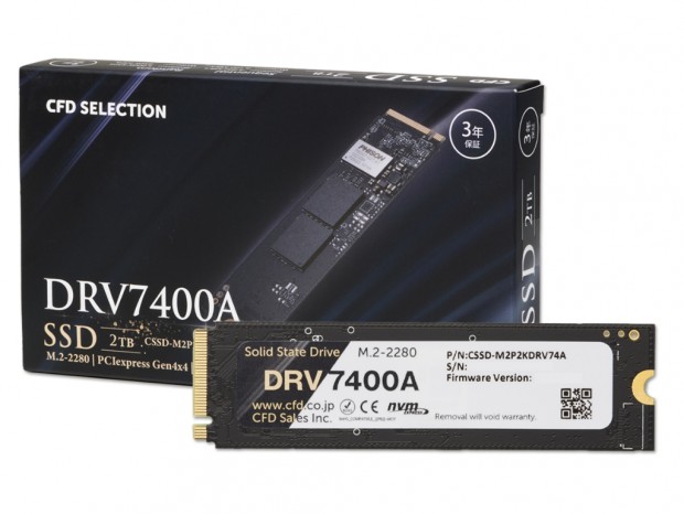 最高7,400MB/sのPCIe 4.0対応NVMe M.2 SSD、CFD「DRV7400A」シリーズ発売