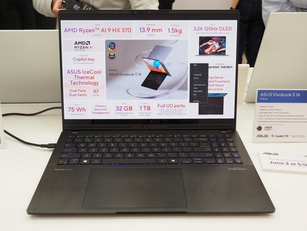 Ryzen AI 300ノートPC