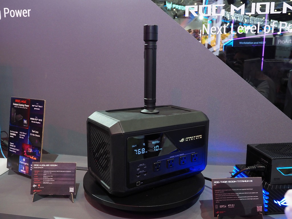 COMPUTEX：ネタアイテム？と思いきや実用性の高いASUS ROG初の