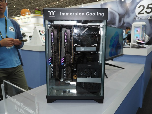 Immersion Cooling
