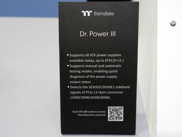 Dr.Power III