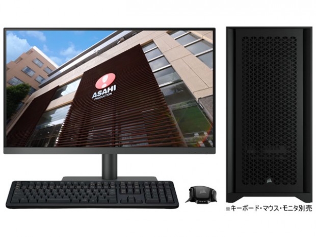 G-GEAR、税込約150万円のアニメーション制作・VFX/レンダリング特注モデル発売