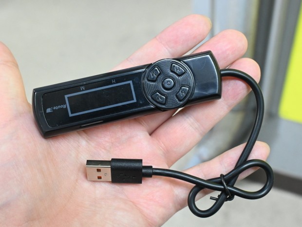 RA-UTIMER1QC