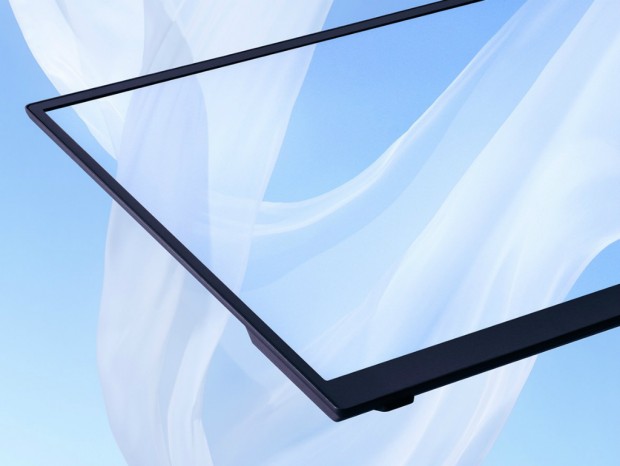 世界最軽量、325gの14型モバイル液晶ディスプレイ「VAIO Vision+ 14