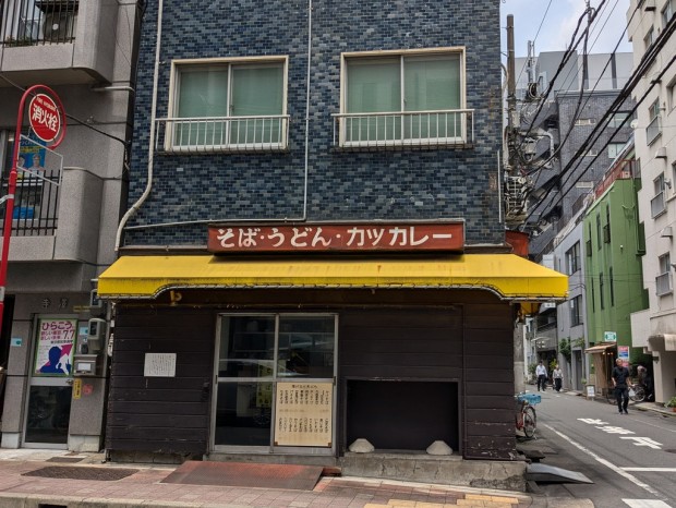 きぬそば