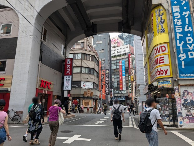 立ち食い焼き 治郎丸 秋葉原店