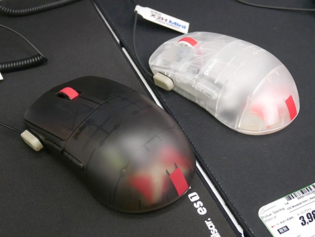【新品/未開封】Pulsar X2H mini clear black Clear Black Edition] X2H Mini Gaming Mouse – Pulsar Gaming Gears