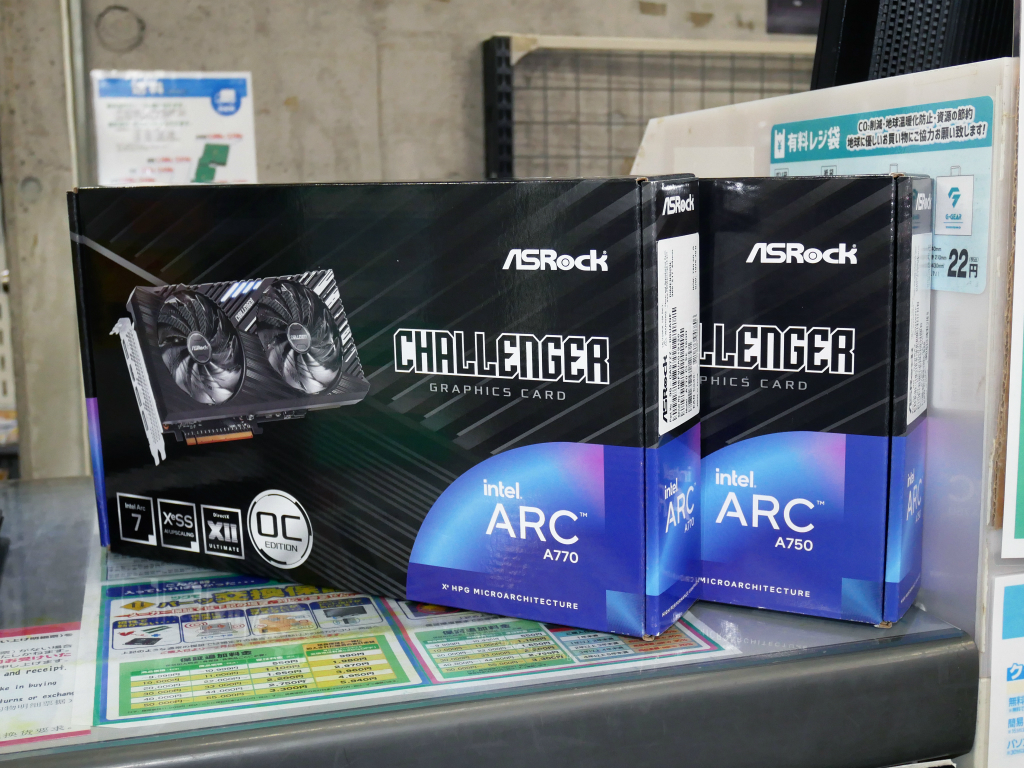 CHALLENGER グラフィックデッキ 新品未使用 Z-FLEX （ジーフレックス）スケートボード Z-CRUISER CR29 SHADOW