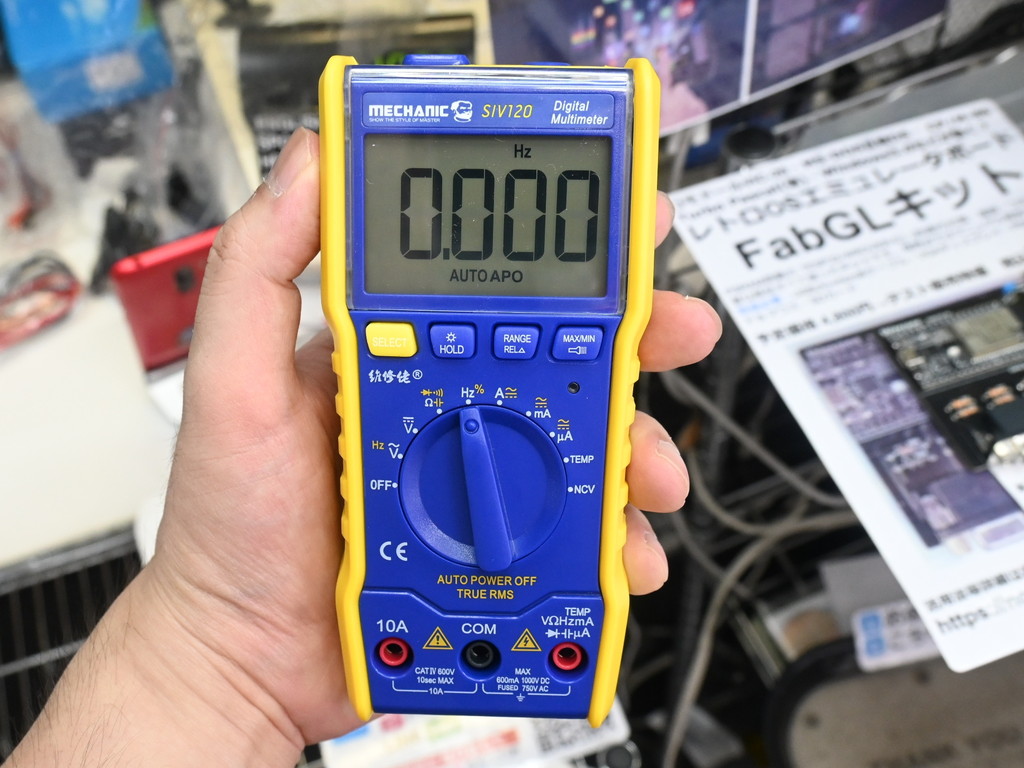 最大1,000℃の温度測定も可能な多機能マルチメータが入荷。激細テスター