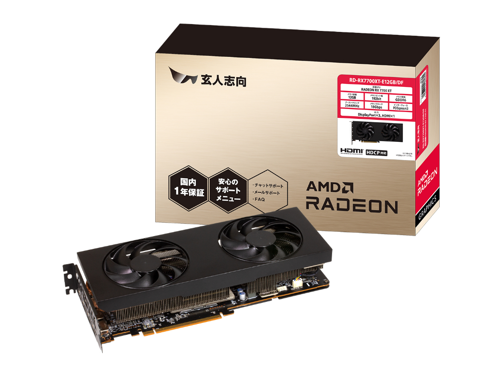 玄人志向、オリジナルデュアルファンクーラー搭載Radeon RX 7700 XT/7800 XT発売 - エルミタージュ秋葉原 玄人志向、オリジナルデュアルファンクーラー搭載Radeon RX 7700 XT/7800 XT発売 - エルミタージュ秋葉原