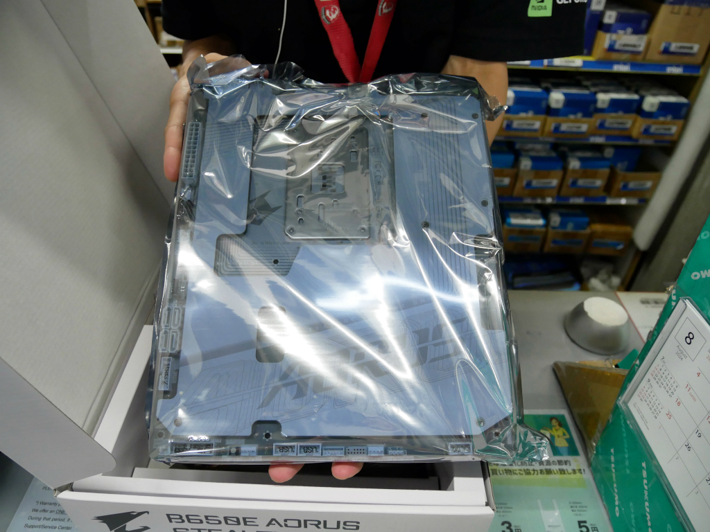 B650E AORUS STEALTH ICE マザーボード GIGABYTE B650E AORUS STEALTH ICE ATXサイズ マザーボード