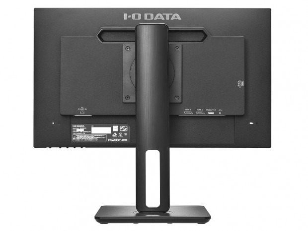 アイ・オー・データ、フリースタイルスタンドを搭載した100HzフルHD液晶ディスプレイ2機種