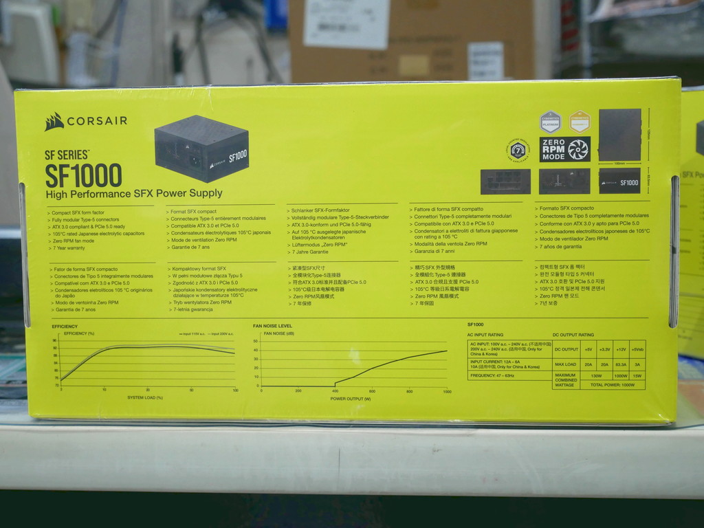 CORSAIR SF1000 2024モデル ATX3.1 対応 1000W SFX規格 フルモジュラー