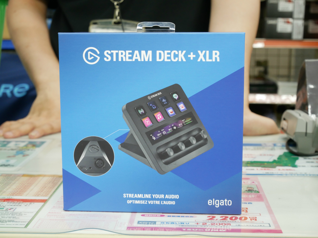 Elgato Stream Deck + PCの拡張に！とても便利 STREAMDECK➕ Stream