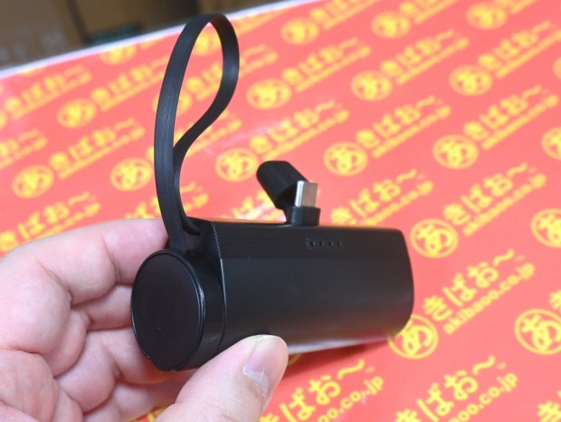 超小型充電ステーション2-in-1
