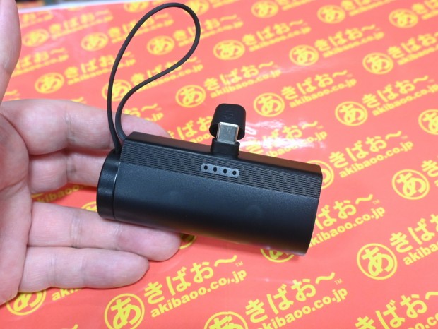 超小型充電ステーション2-in-1