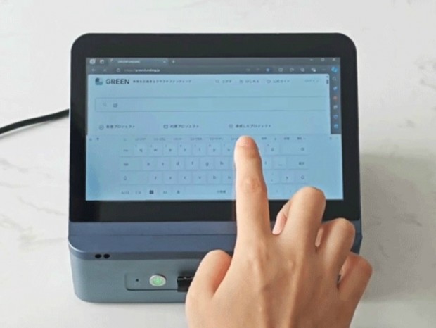 次に来るモノ】単体でも使える7型マルチタッチディスプレイを搭載した
