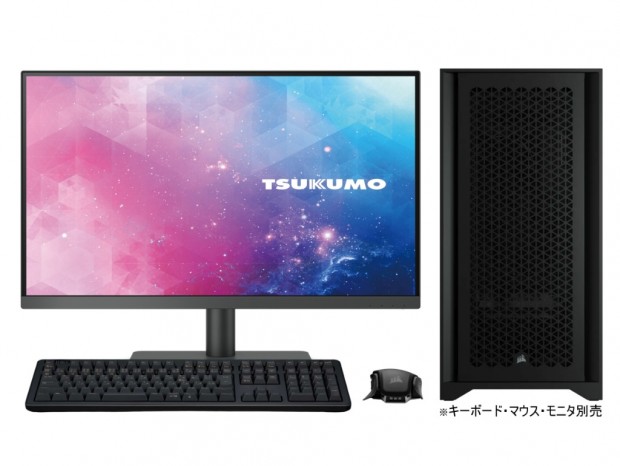 デスクトップPC 高性能 パソコン 上位モデルは約400万円。Xeon W-2500搭載マルチGPUデスクトップPC計2