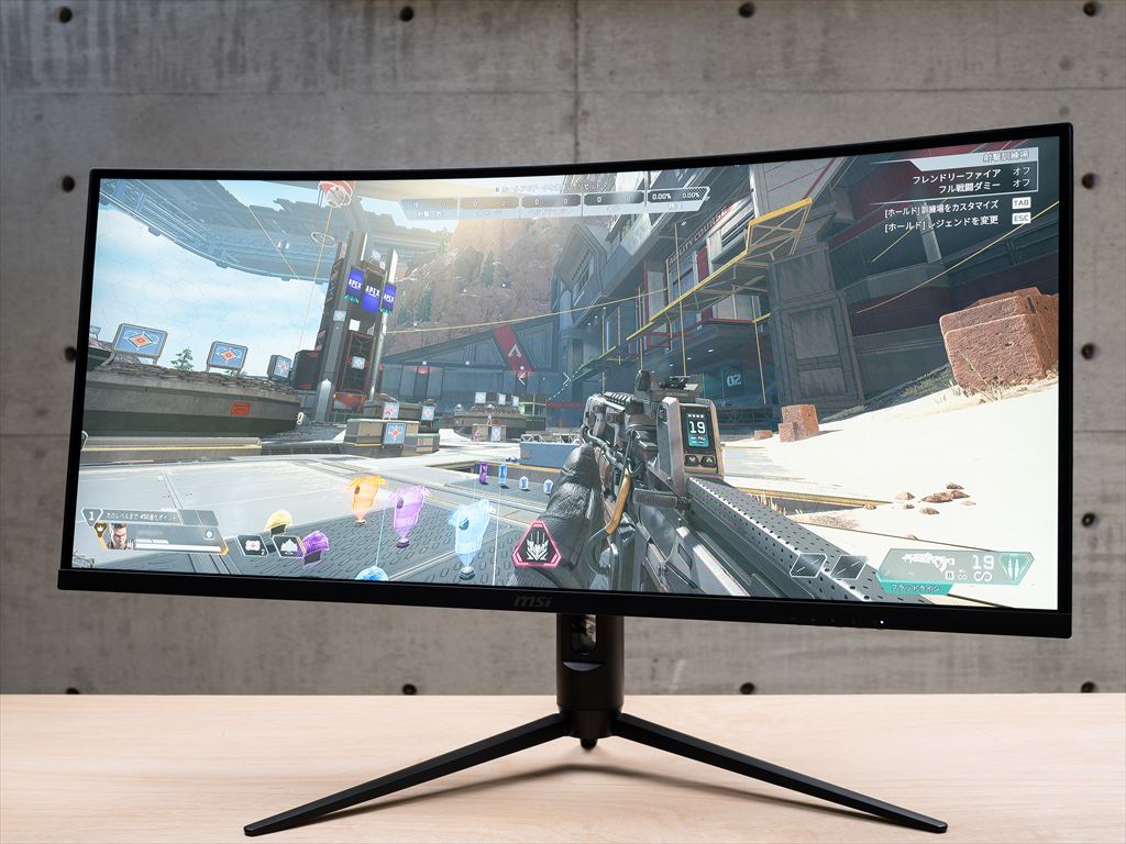 MSI MAG 342CQR E2 34インチ湾曲ディスプレイ 34型＆ウルトラワイド＆湾曲による圧倒的な没入感。価格も手頃な