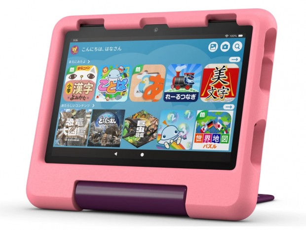 小学生向けキッズタブレット、Amazon「Fire HD 8 キッズプロ」など - エルミタージュ秋葉原 小学生向けキッズタブレット、Amazon「Fire HD 8 キッズプロ」など - エルミタージュ秋葉原