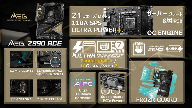 meg　※リピート割 OCZ-RevoDrive-3-X2-logo.jpg