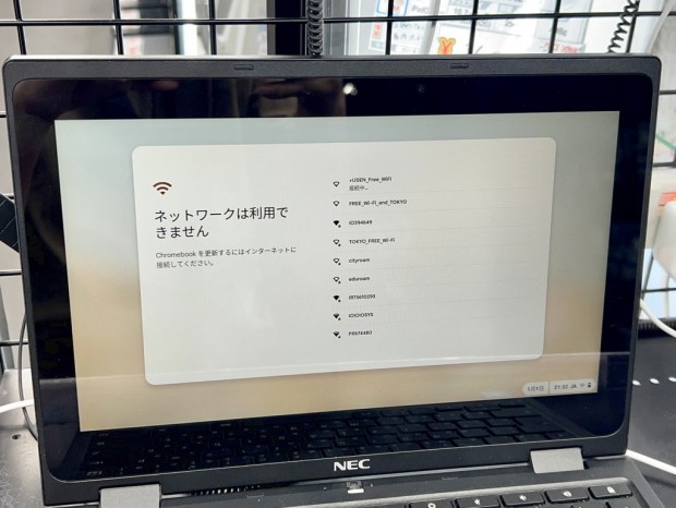 お買い得中古品情報) NEC「Chromebook Y2(PC-YAE11X21A4J2)」が税込4,000円で販売中 - エルミタージュ秋葉原 お買い得中古品情報) NEC「Chromebook Y2(PC-YAE11X21A4J2)」が税込4,000円で販売中 - エルミタージュ秋葉原