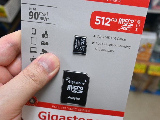 コレオシ】なぜか512GBだけ異様に安い、だからバンバン売れて コレオシ】なぜか512GBだけ異様に安い、だからバンバン売れて