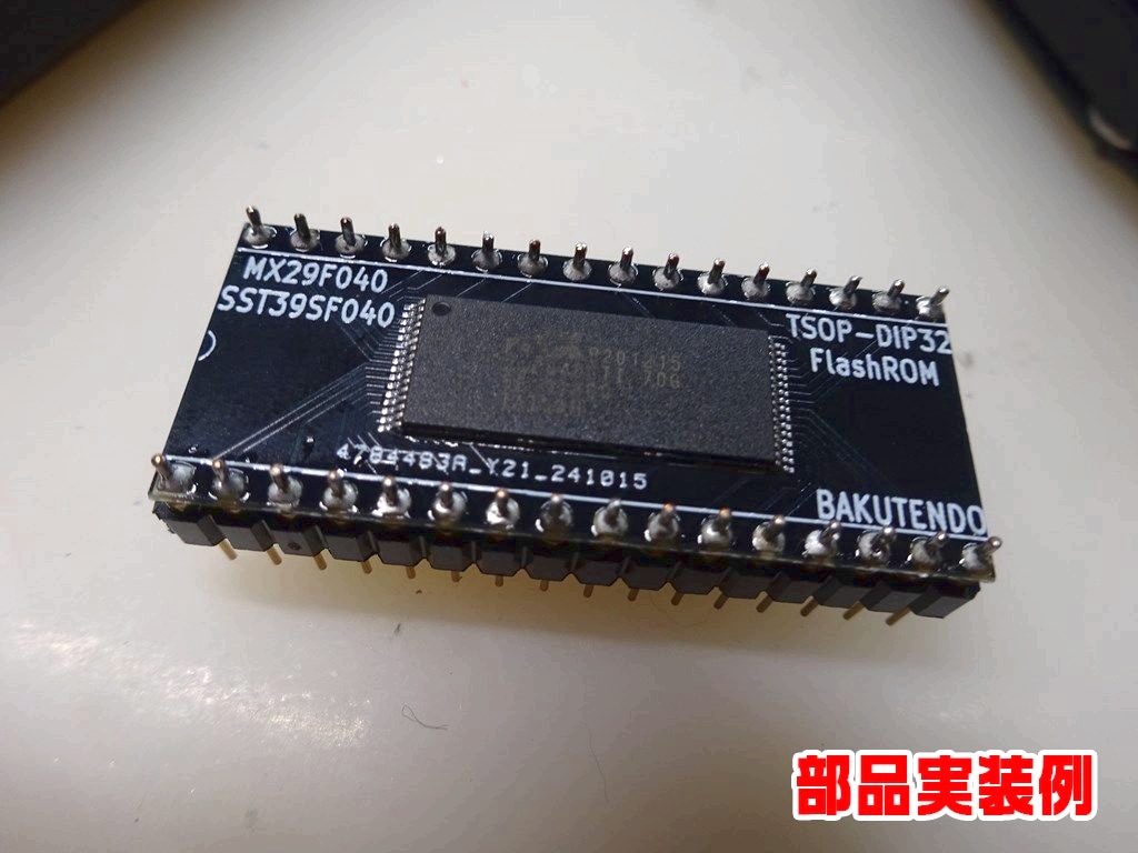 専用) nicochami7様用スピン基盤オーダー品 専用) nicochami7様用