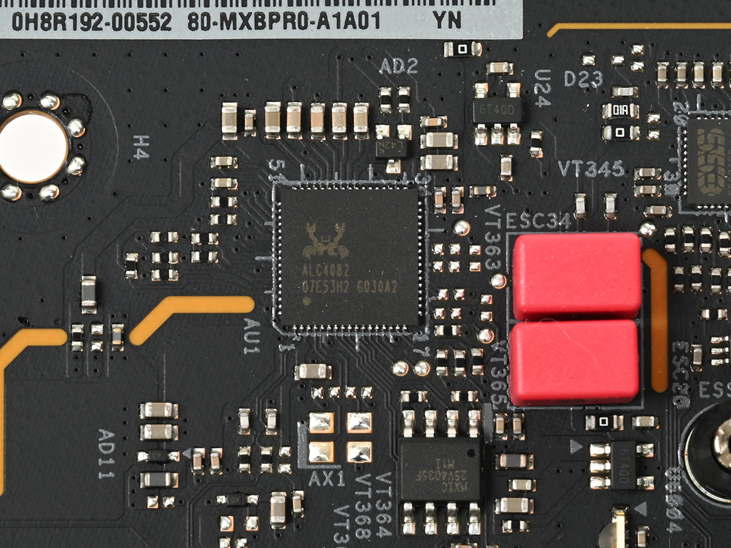 電磁基盤 。マザーボード新品同様。未使用。長期保管品。 電磁基盤 。マザーボード新品同様。未使用。長期保管品。 2025年