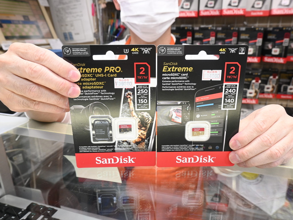 SanDisk's new 2TB Extreme Pro microSD is their biggest card yet