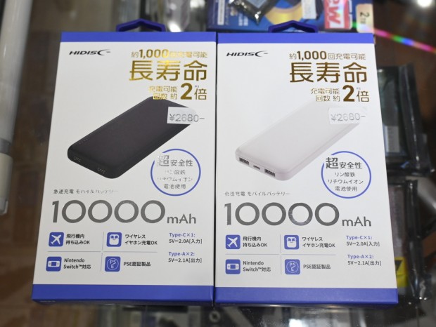 HDMB10000RSTAシリーズ
