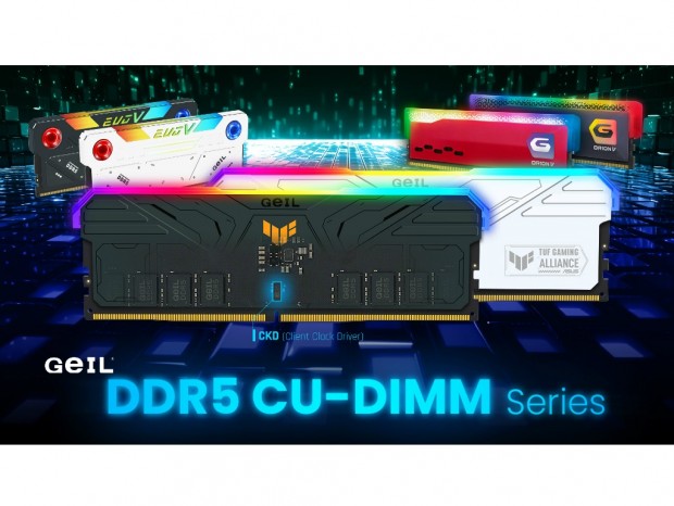 最高9,200MT/sのオーバークロックDDR5 CUDIMMメモリがGeILから