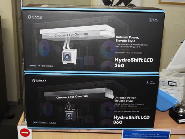 アキバ入荷情報) 好みのファンを選べるファンレス仕様のチューブレス