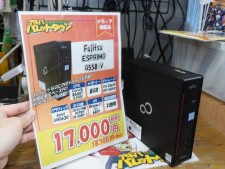 フルHD+の高解像度に対応する12型2-in-1 PC「MousePro P120B」シリーズ 