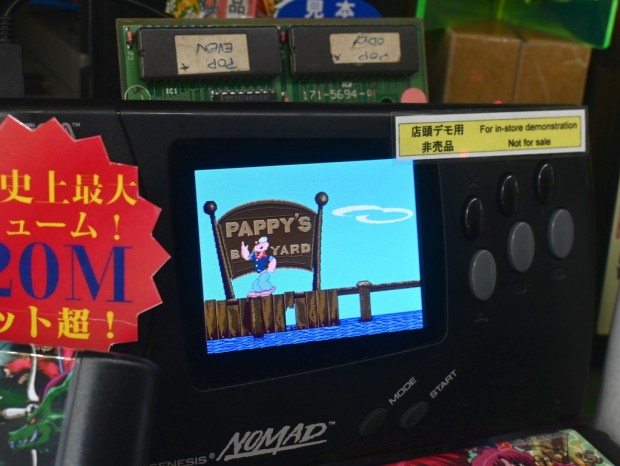 教えて！HRDさん#8