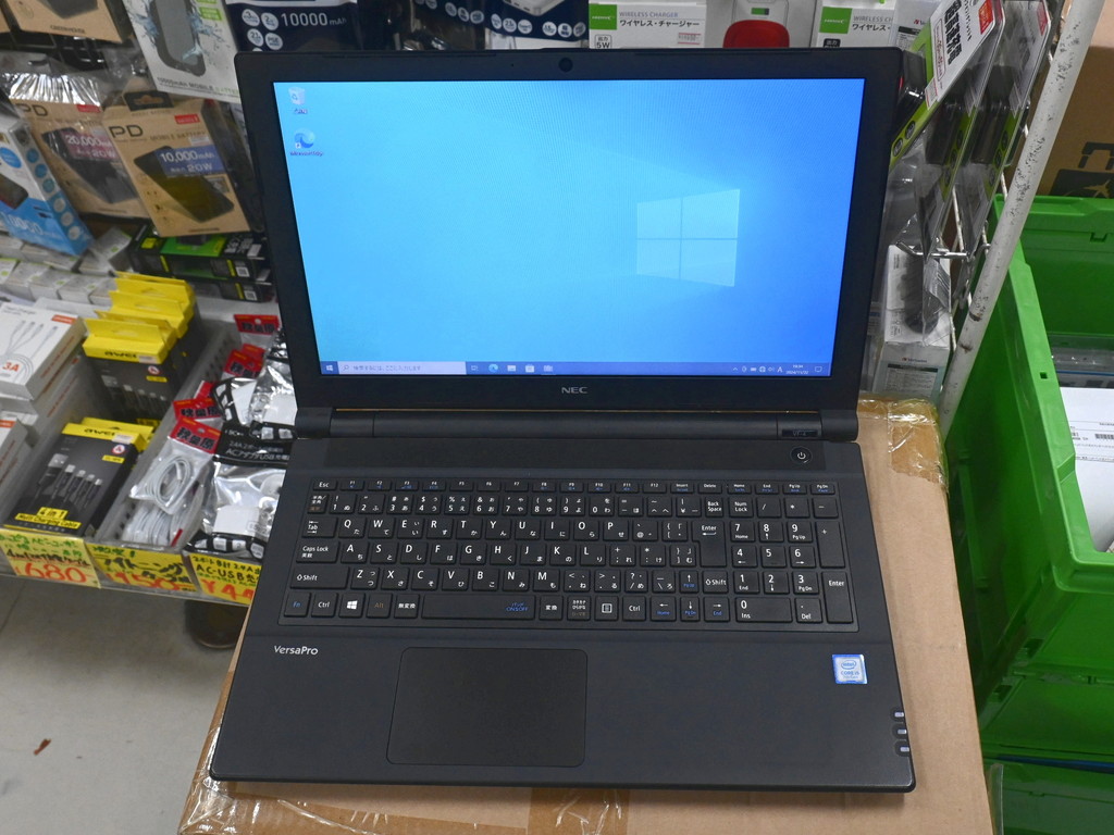 お買い得中古品情報) 第7世代i5搭載15.6型ノート「PC