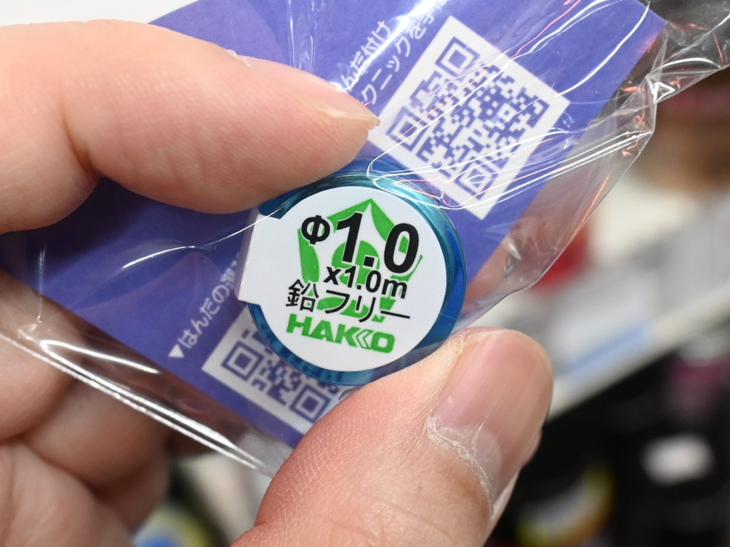 ぱんだ様 リクエスト 5点まとめ商品 ぱんだ様 リクエスト 3点 まとめ